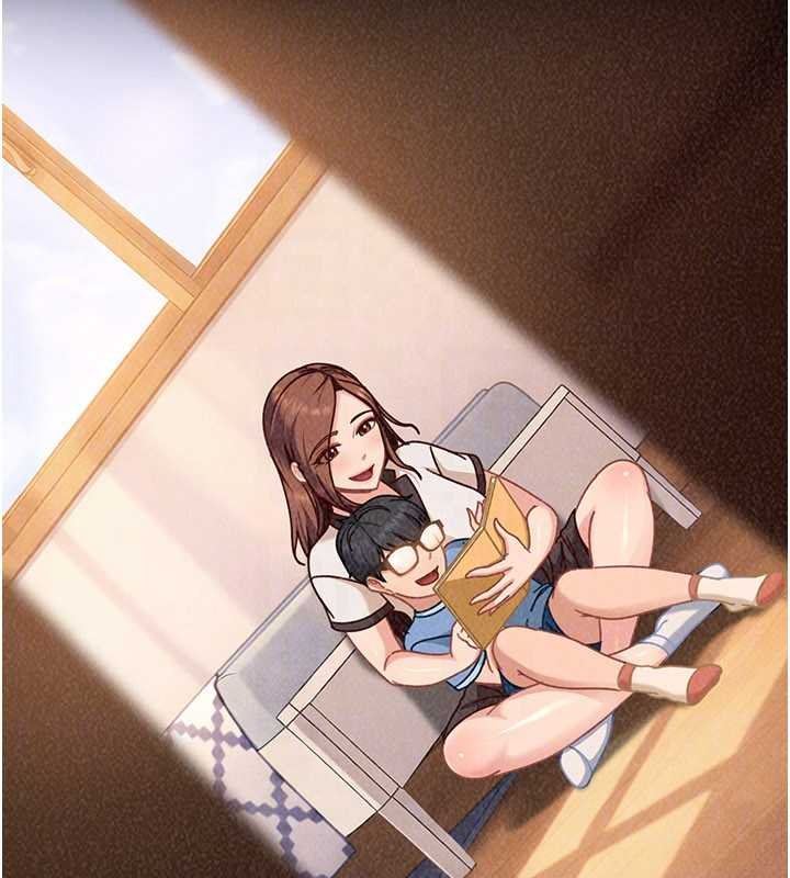 太妹硬闯成人界第26話-難以拒絕的誘人條件