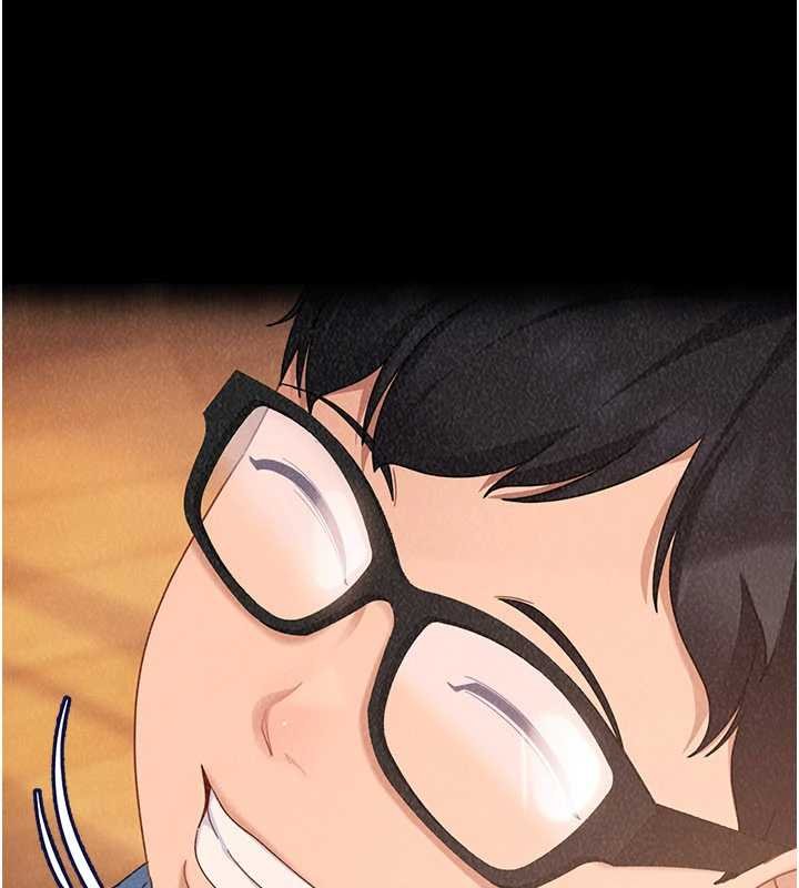 太妹硬闯成人界第26話-難以拒絕的誘人條件