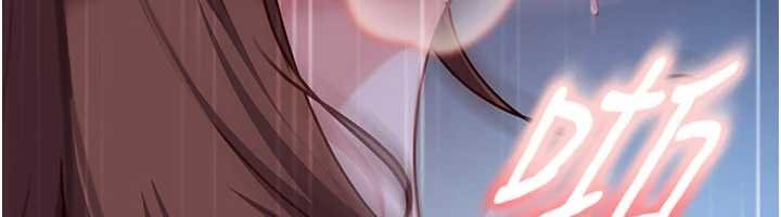 太妹硬闯成人界第26話-難以拒絕的誘人條件