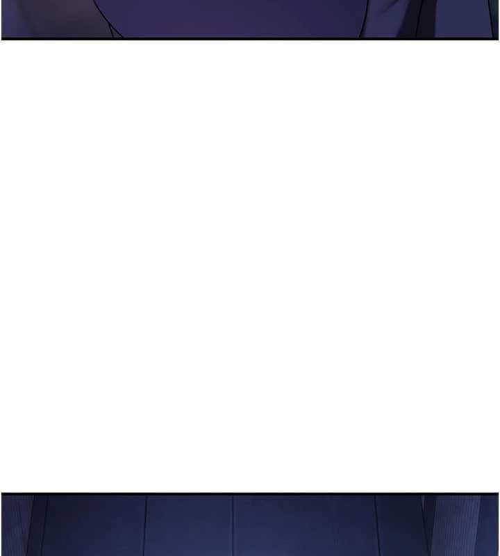 太妹硬闯成人界第26話-難以拒絕的誘人條件