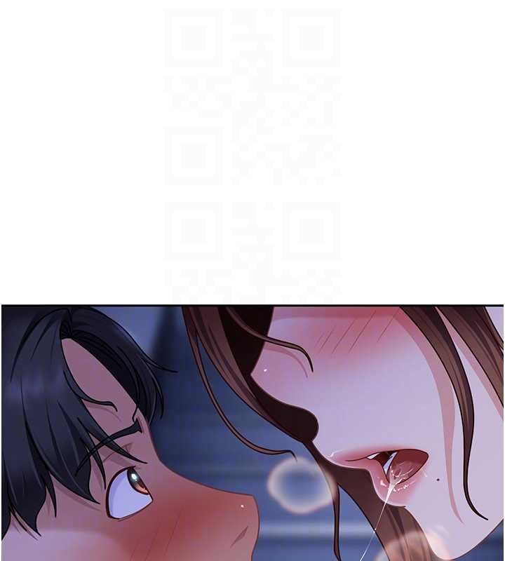 太妹硬闯成人界第26話-難以拒絕的誘人條件