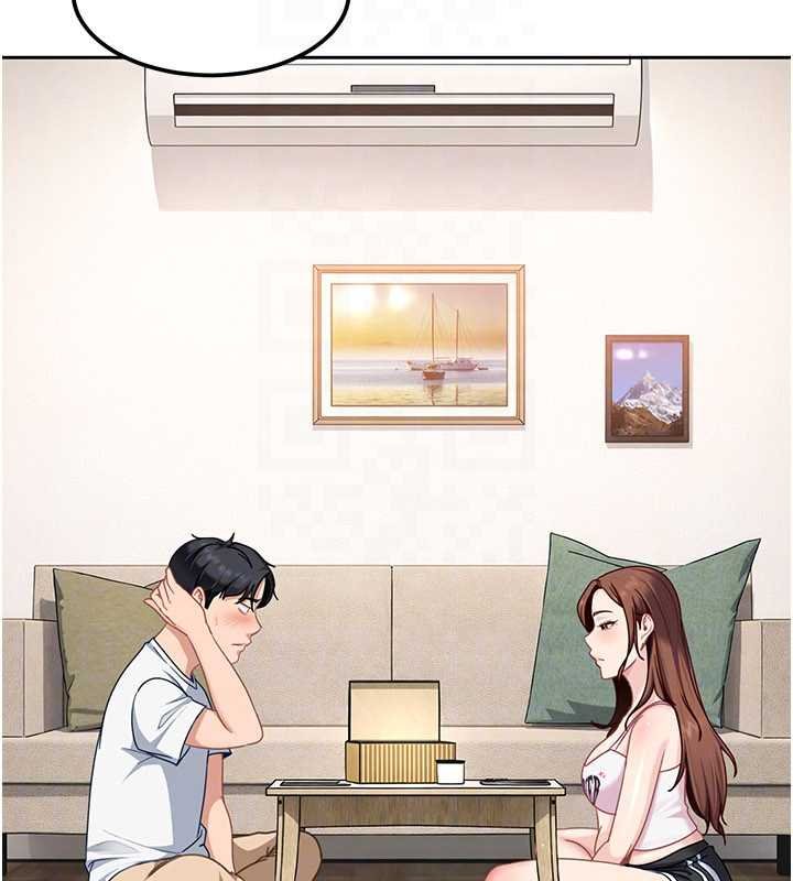 太妹硬闯成人界第26話-難以拒絕的誘人條件