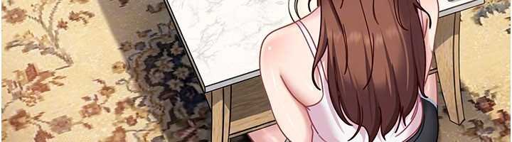 太妹硬闯成人界第26話-難以拒絕的誘人條件