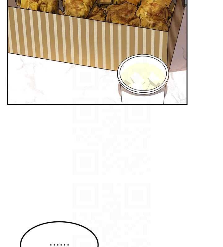 太妹硬闯成人界第26話-難以拒絕的誘人條件