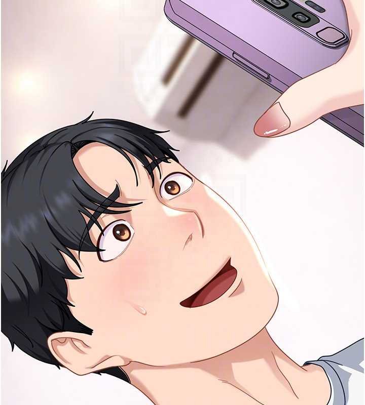 太妹硬闯成人界第26話-難以拒絕的誘人條件