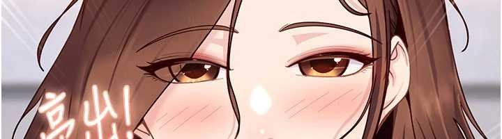 太妹硬闯成人界第26話-難以拒絕的誘人條件