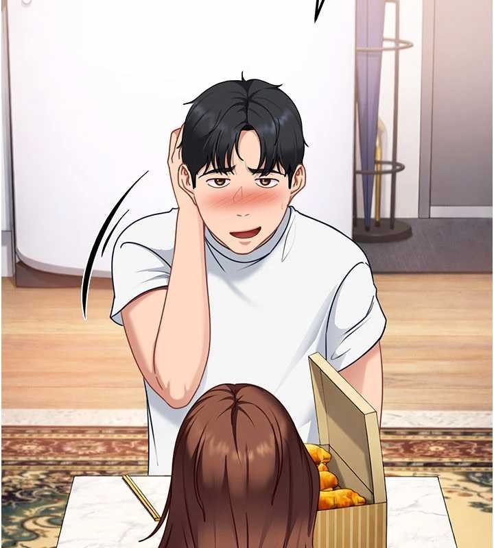 太妹硬闯成人界第26話-難以拒絕的誘人條件