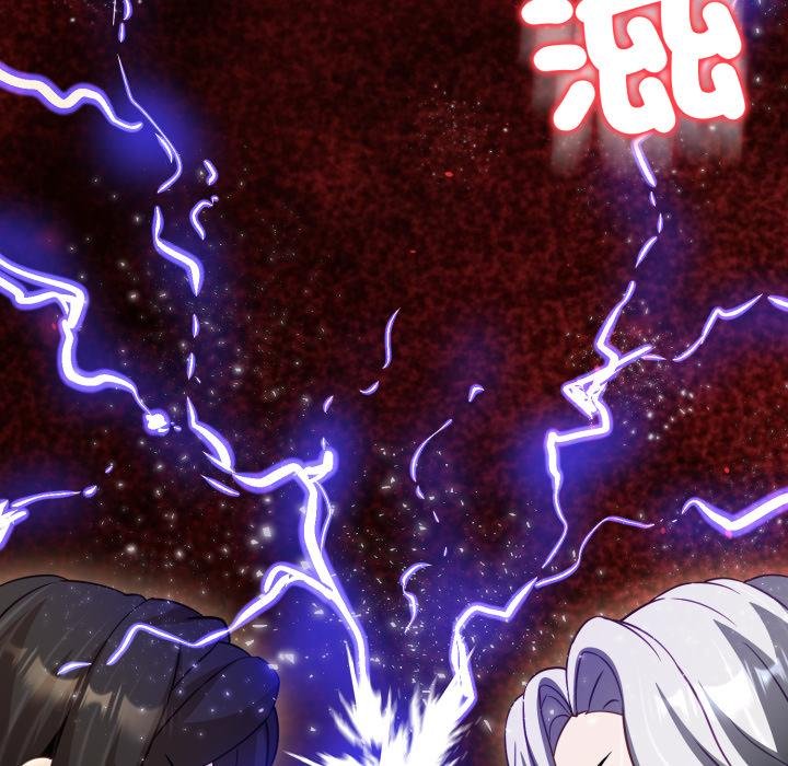 黑帮千金养成记第20話