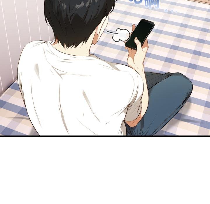 亲切的熟女邻居第19話