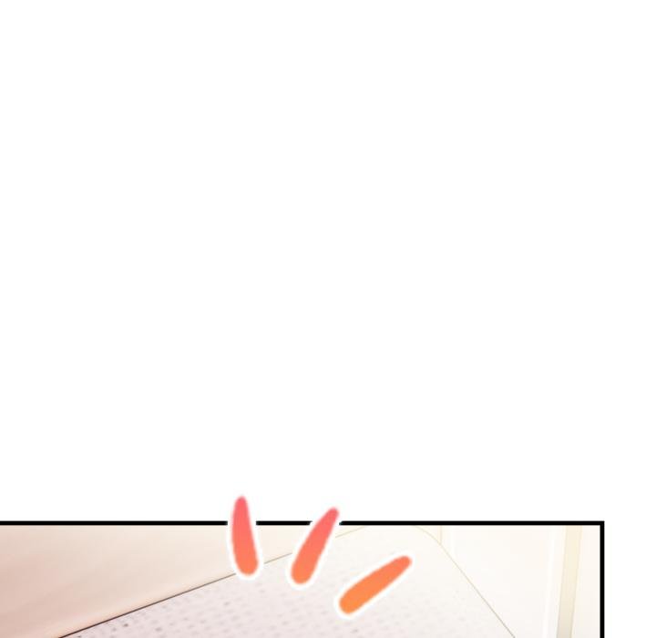 亲切的熟女邻居第19話