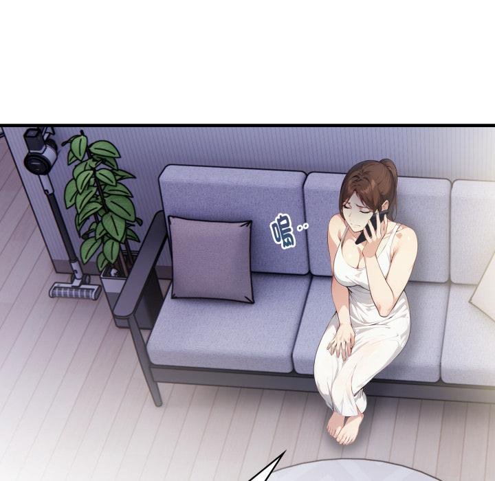 亲切的熟女邻居第19話