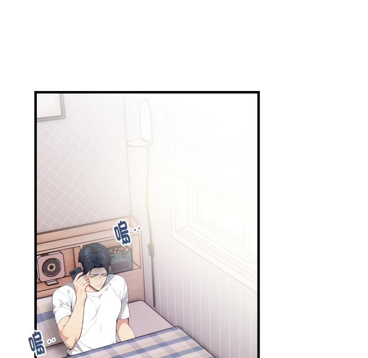 亲切的熟女邻居第19話