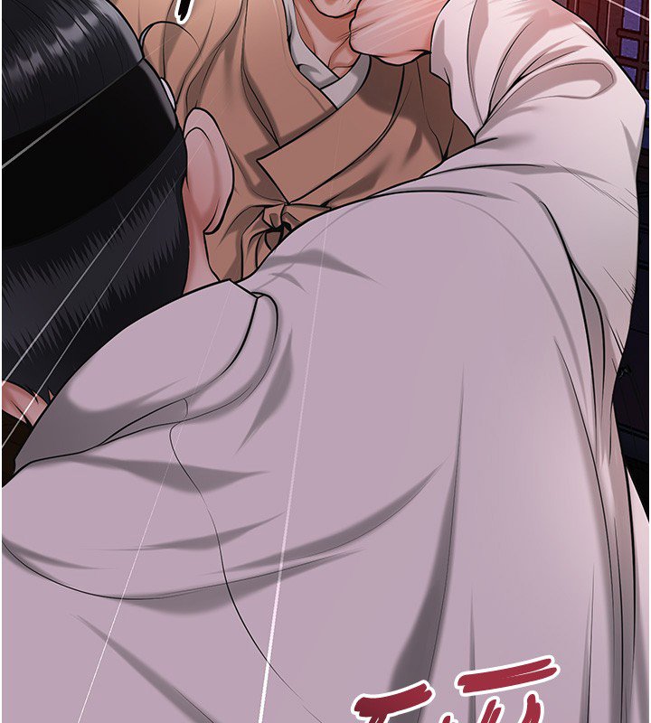 花容湿色:取花点第97話-終於嘗到秋香蜜穴