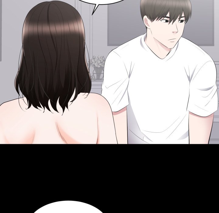 豪门千金的男人第2话