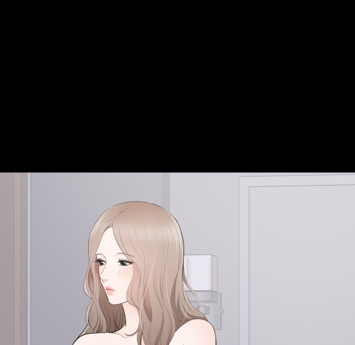 豪门千金的男人第3话