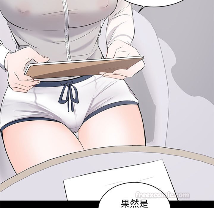 豪门千金的男人第5话