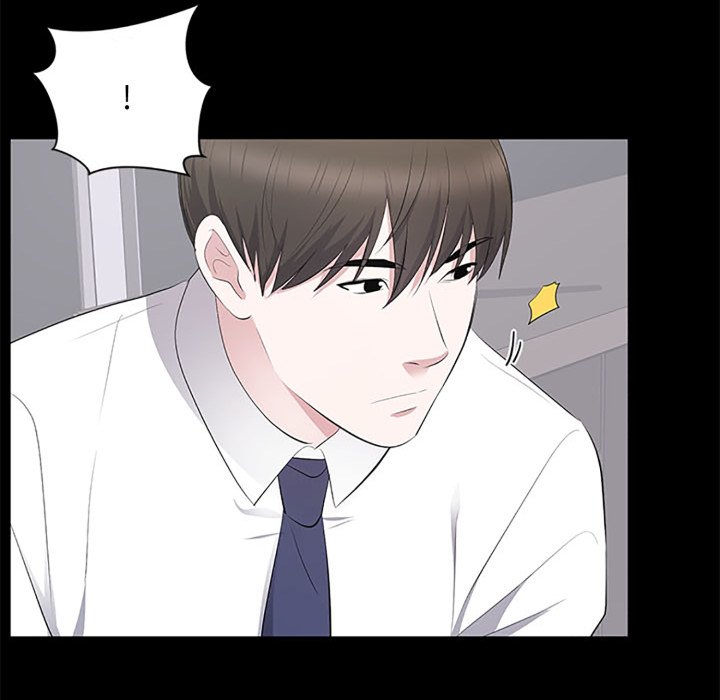 豪门千金的男人第5话