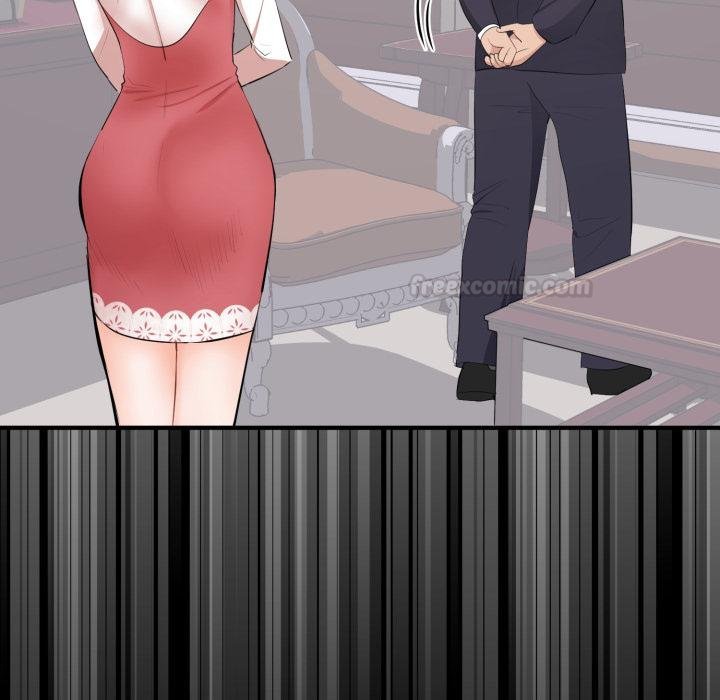 豪门千金的男人第9话