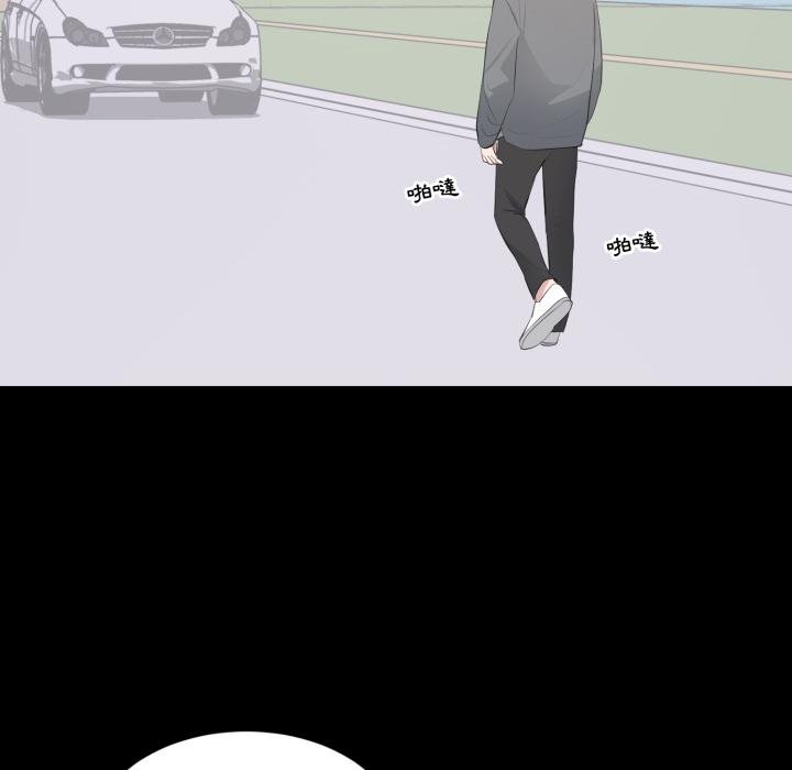 豪门千金的男人第11话