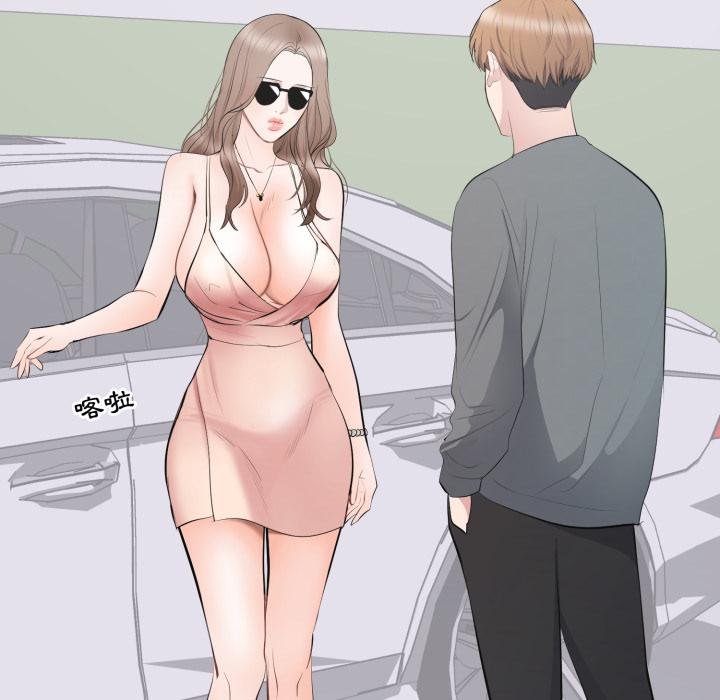 豪门千金的男人第11话