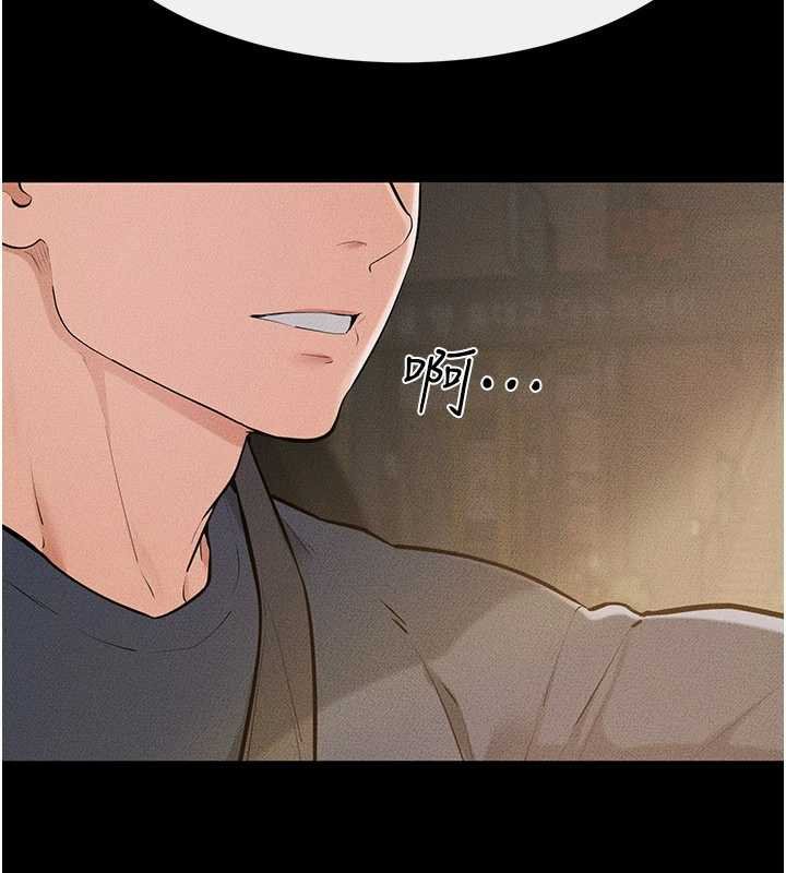 继母与继姐第114話-和哥哥兩個人拍影片&hearts;