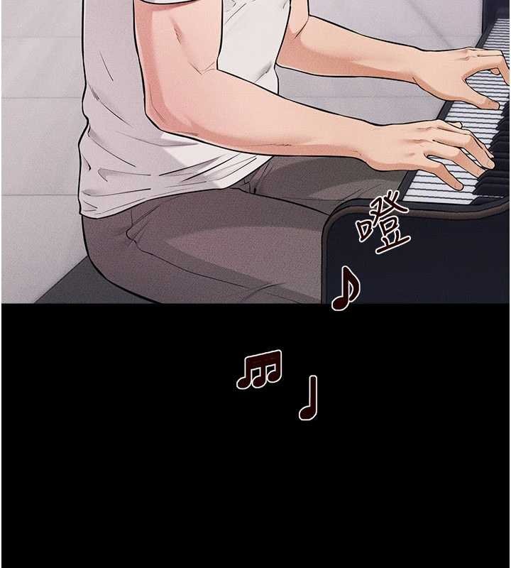 继母与继姐第114話-和哥哥兩個人拍影片&hearts;