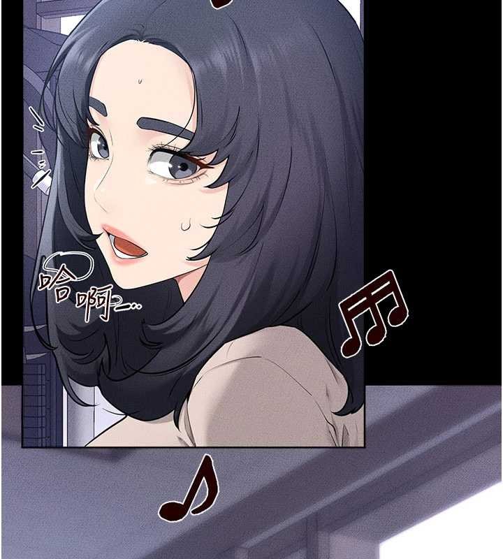 继母与继姐第114話-和哥哥兩個人拍影片&hearts;