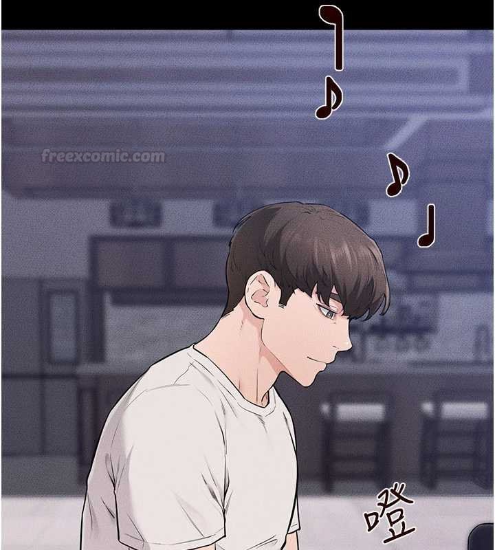 继母与继姐第114話-和哥哥兩個人拍影片&hearts;