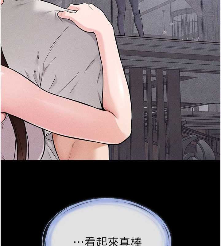 继母与继姐第114話-和哥哥兩個人拍影片&hearts;