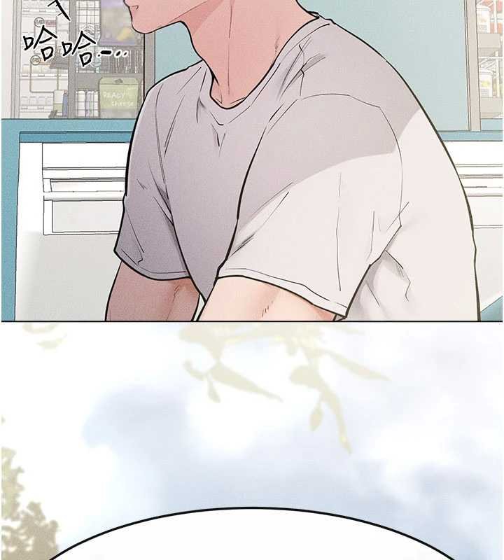 继母与继姐第114話-和哥哥兩個人拍影片&hearts;