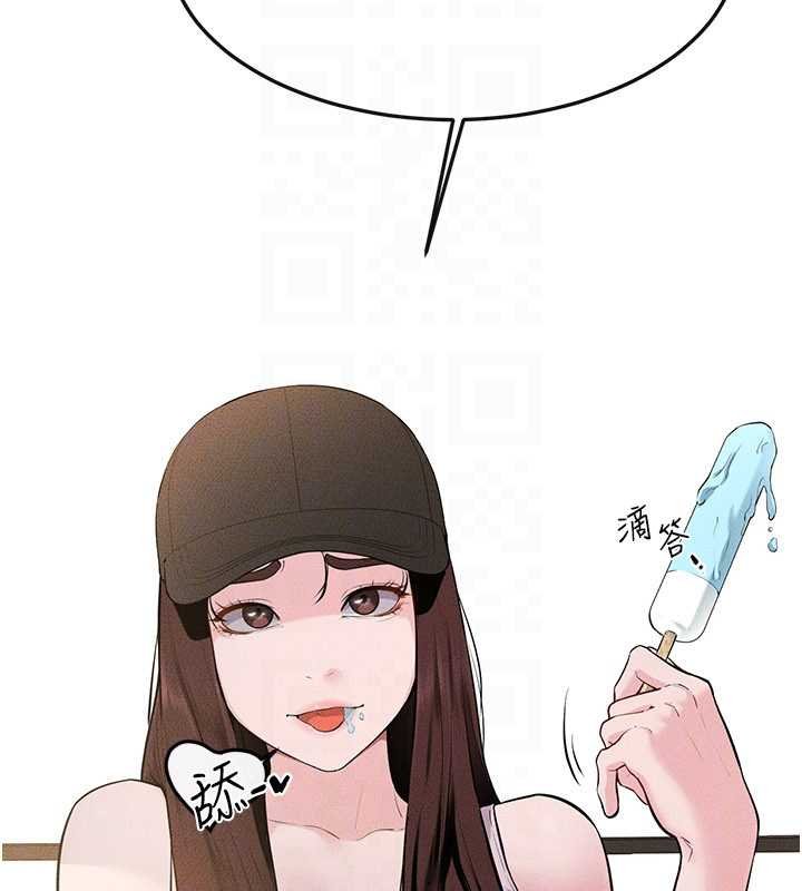 继母与继姐第114話-和哥哥兩個人拍影片&hearts;