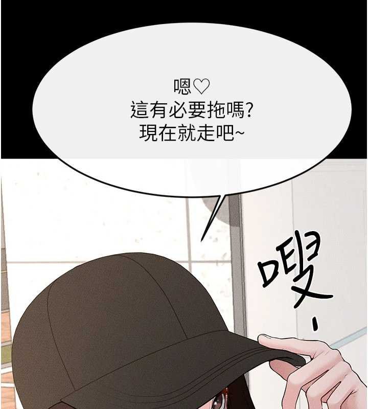 继母与继姐第114話-和哥哥兩個人拍影片&hearts;