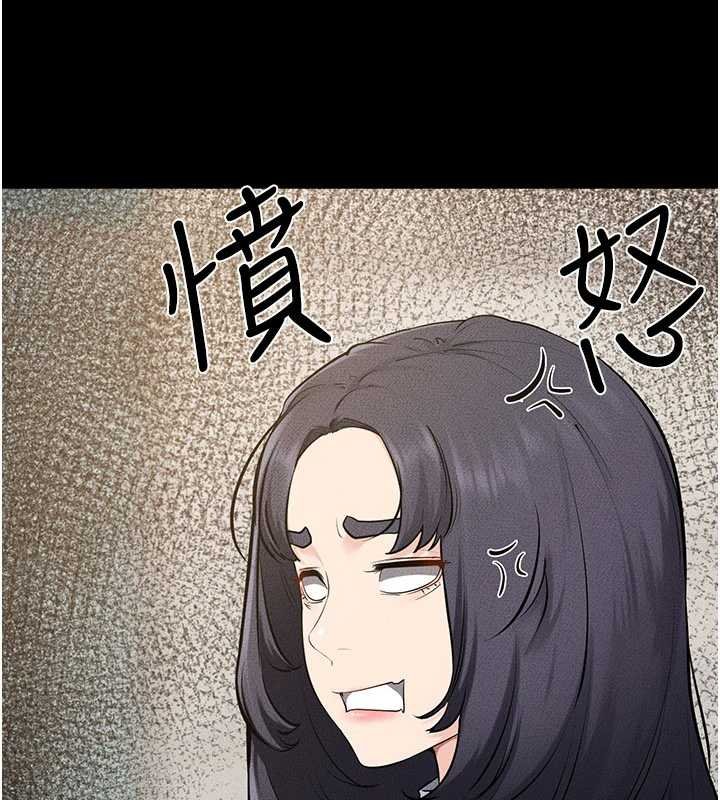 继母与继姐第114話-和哥哥兩個人拍影片&hearts;