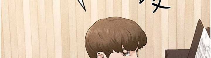 继母与继姐第114話-和哥哥兩個人拍影片&hearts;