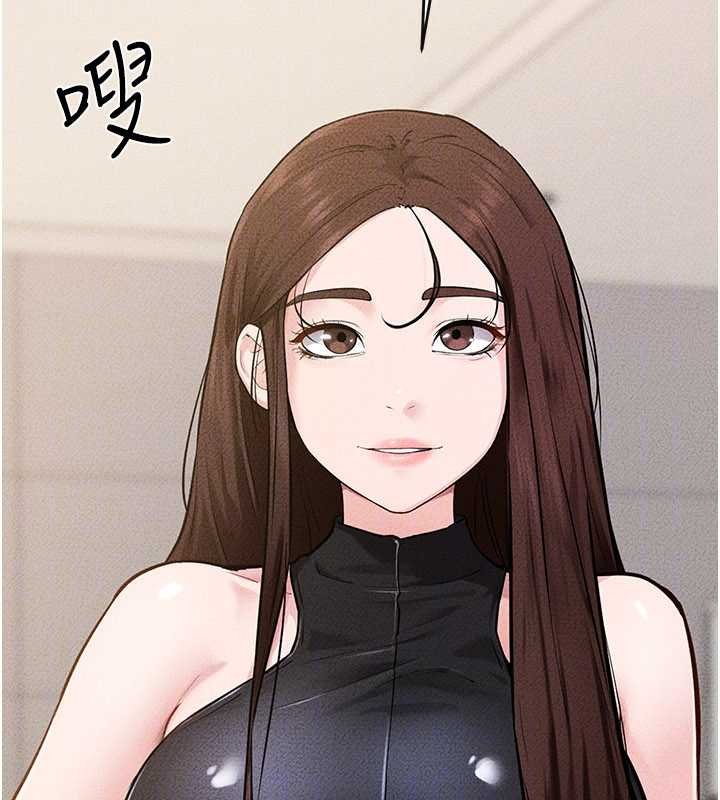 继母与继姐第114話-和哥哥兩個人拍影片&hearts;