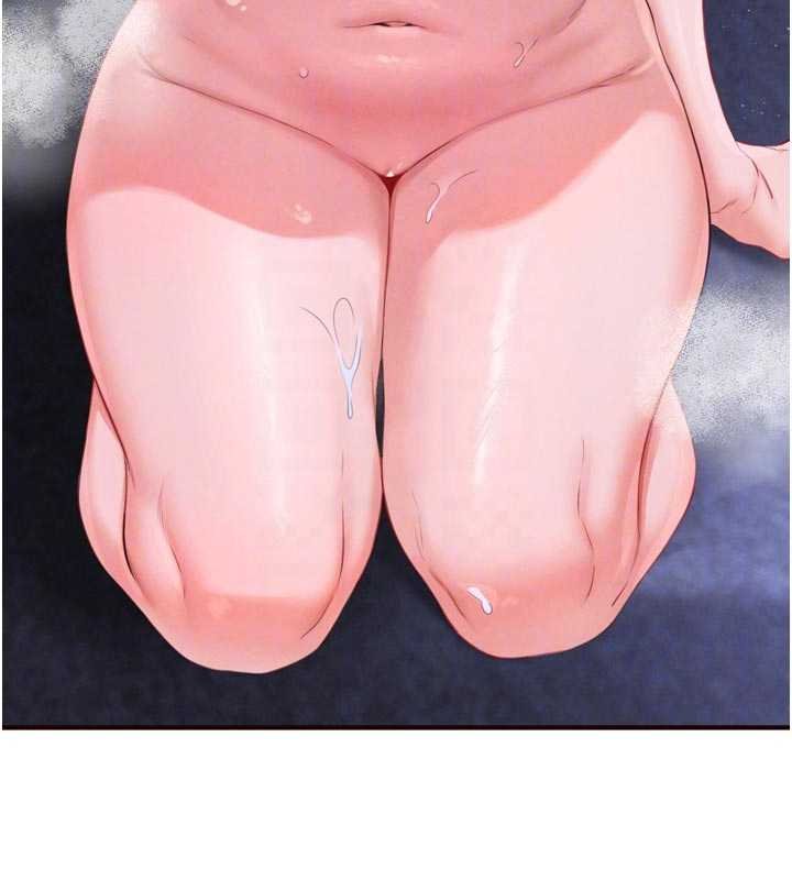 熟女自助餐第82話-珍貴的洞房花燭夜