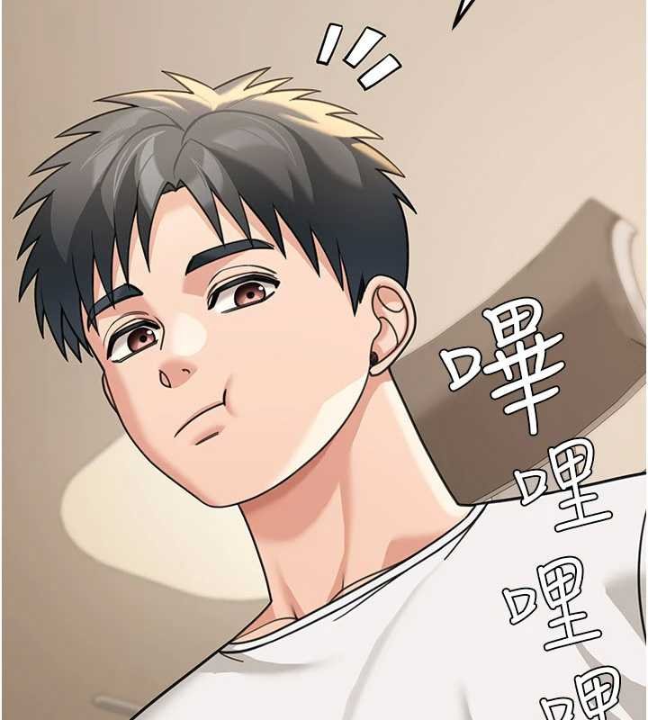 華爾街夜色第17話-對我怎樣都可以&hearts;