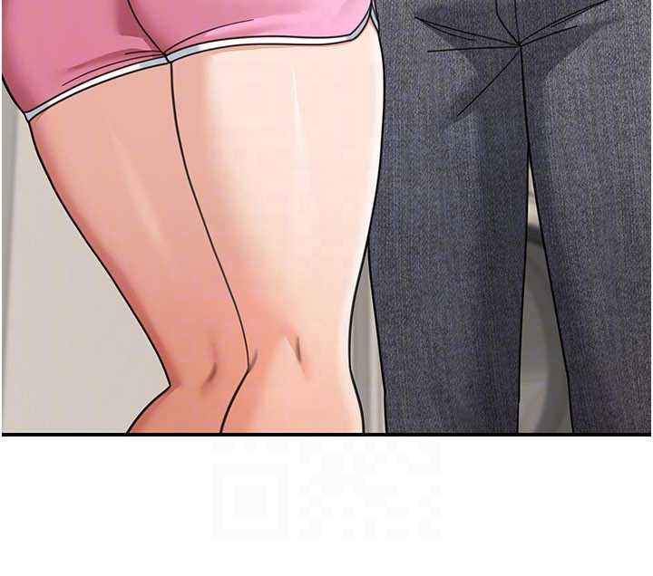 華爾街夜色第17話-對我怎樣都可以&hearts;