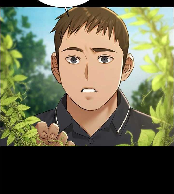 極樂泳池趴第28話-妳不就是來賣身的?