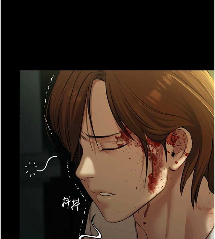 極樂泳池趴第28話-妳不就是來賣身的?