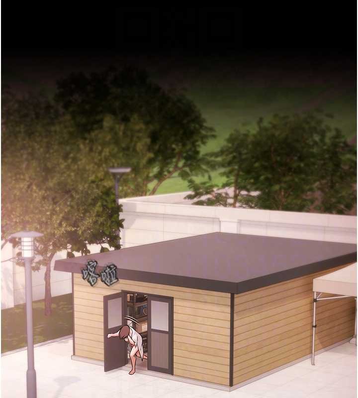 極樂泳池趴第28話-妳不就是來賣身的?