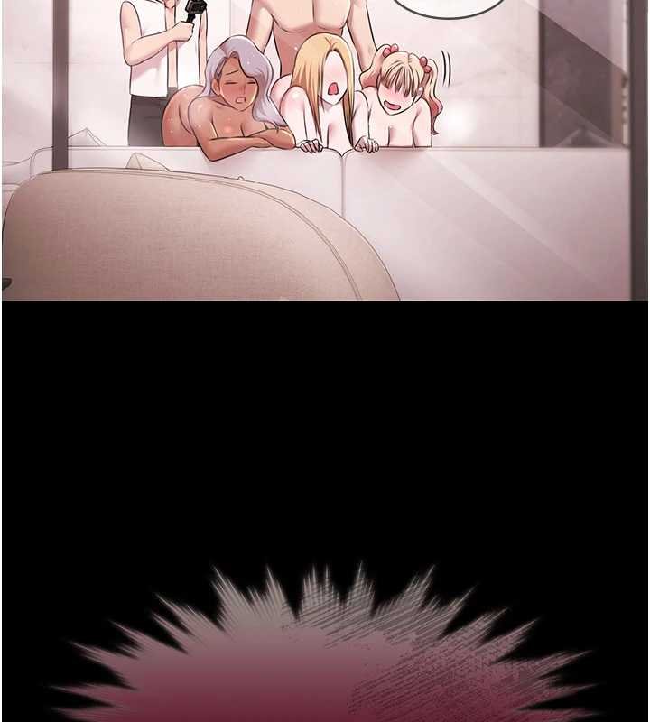 極樂泳池趴第28話-妳不就是來賣身的?