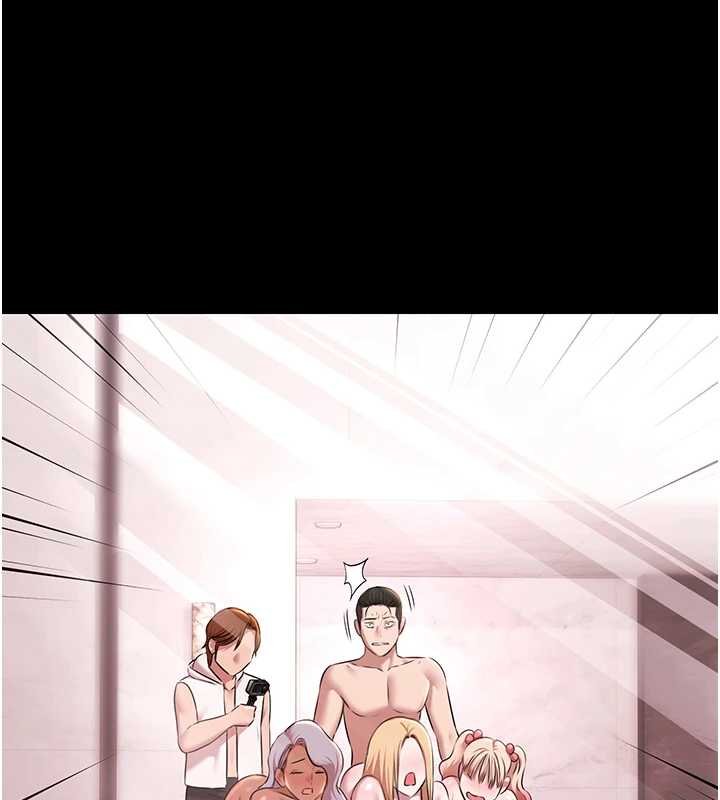 極樂泳池趴第28話-妳不就是來賣身的?