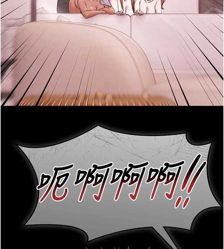 極樂泳池趴第28話-妳不就是來賣身的?