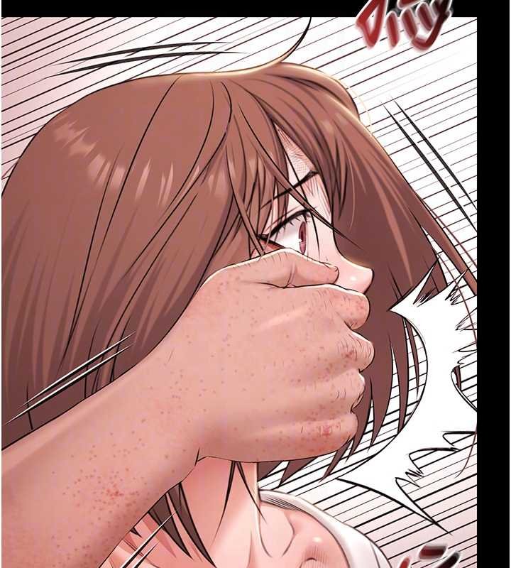 極樂泳池趴第28話-妳不就是來賣身的?