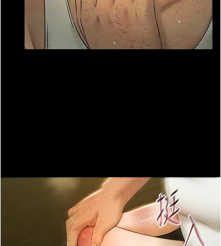 極樂泳池趴第28話-妳不就是來賣身的?