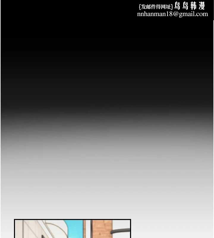 肉體審判第47話-渴望被填滿的慾望