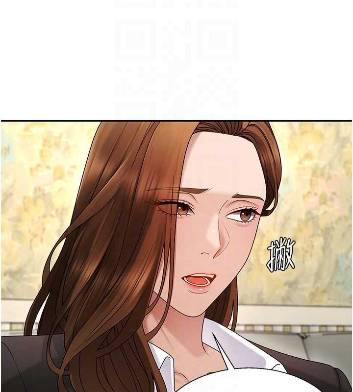 肉體審判第47話-渴望被填滿的慾望