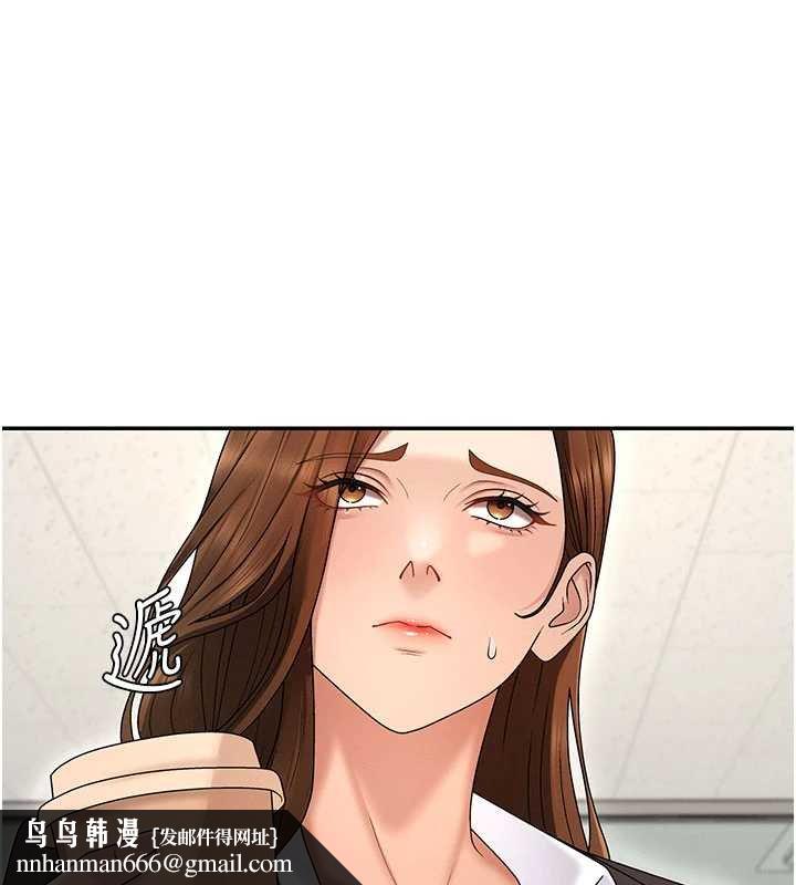 肉體審判第47話-渴望被填滿的慾望