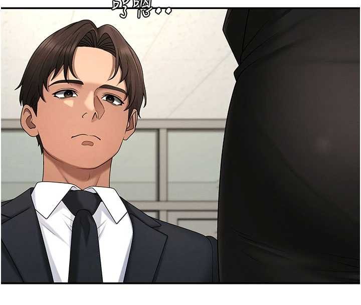 肉體審判第47話-渴望被填滿的慾望